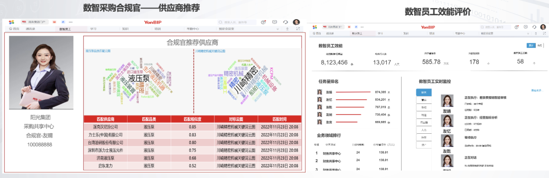 泉州市仲龍計算機技術有限公司