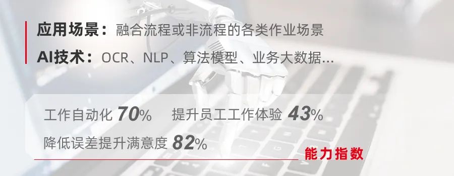 泉州市仲龍計算機技術有限公司