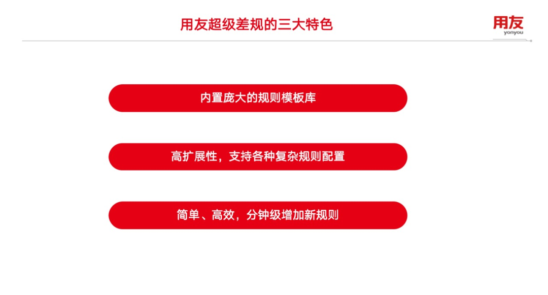 泉州市仲龍計算機技術有限公司