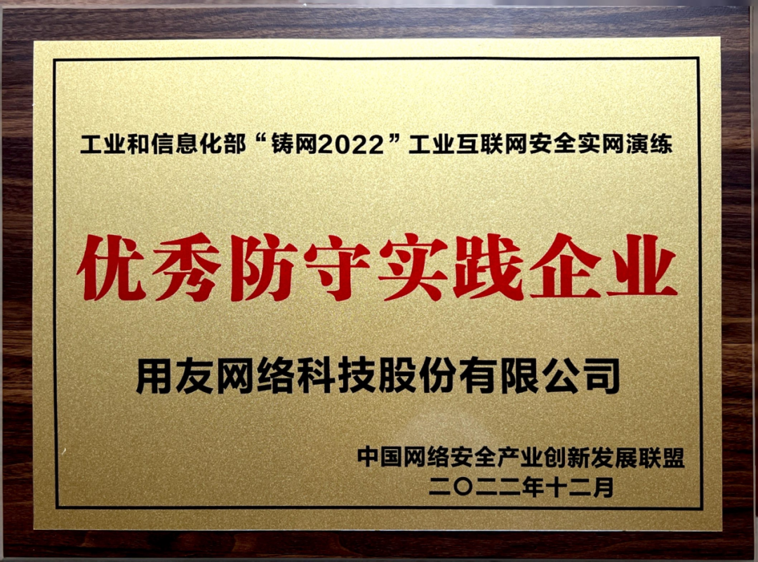 泉州市仲龍計算機技術有限公司