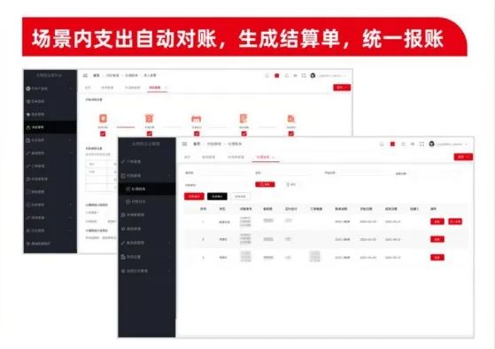 泉州市仲龍計算機技術有限公司