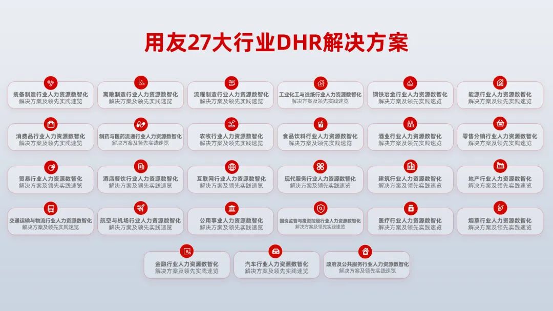 泉州市仲龍計算機技術有限公司