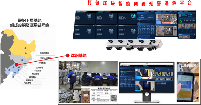 泉州市仲龍計算機技術有限公司