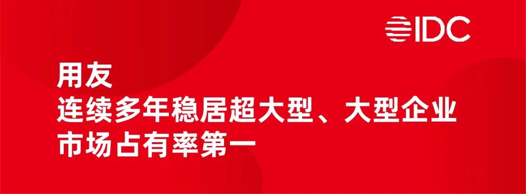 泉州市仲龍計算機技術有限公司