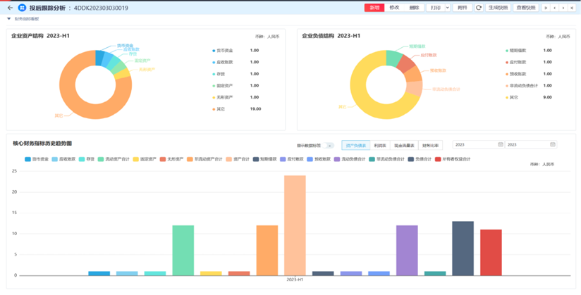 泉州市仲龍計算機技術有限公司