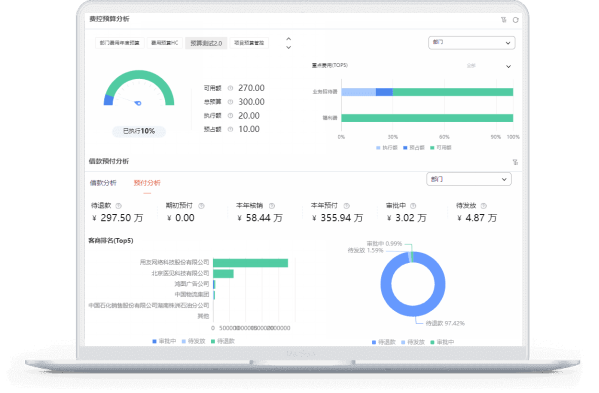 泉州市仲龍計算機技術有限公司