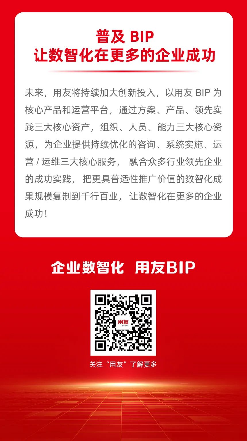 泉州市仲龍計算機技術有限公司