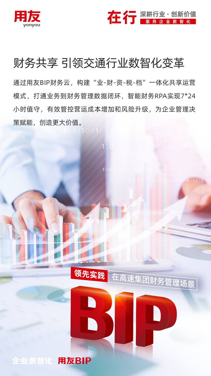 泉州市仲龍計算機技術有限公司